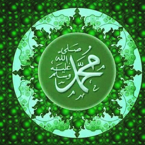 muhammed S.A.v