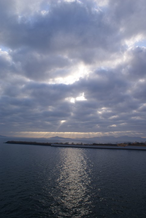Scenics