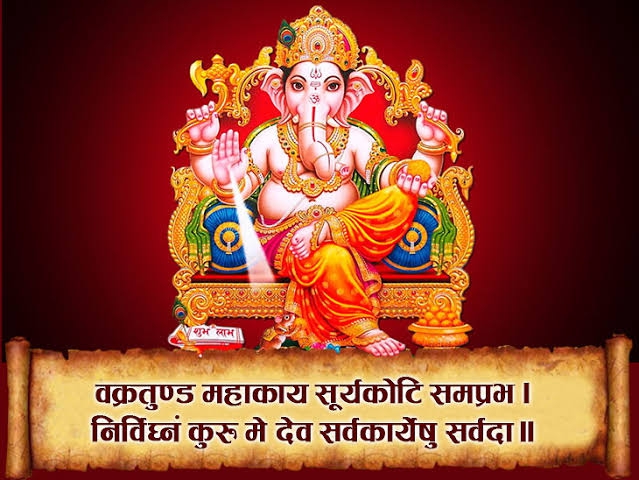 Bappa