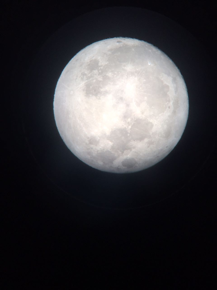 moon real