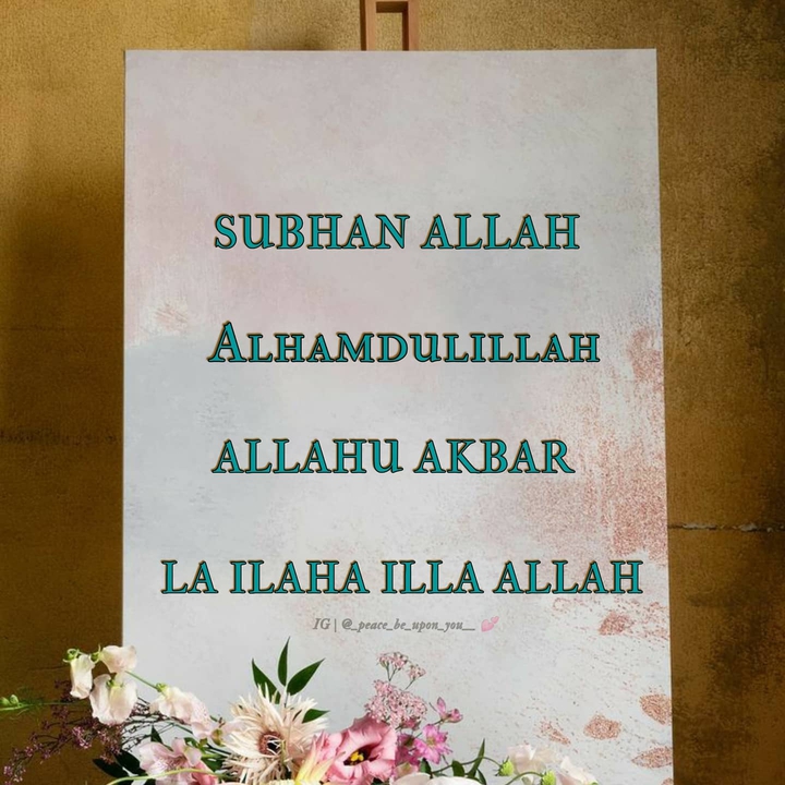 Islamic post