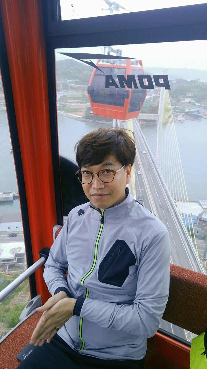 여행