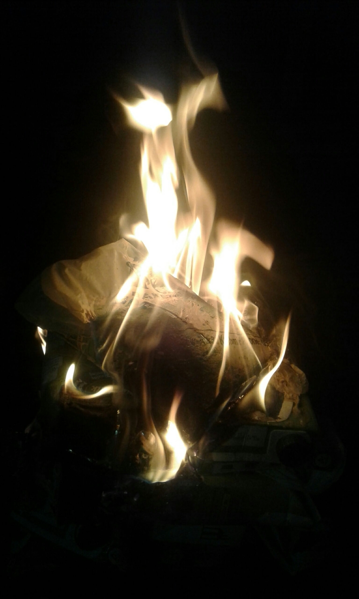 fire