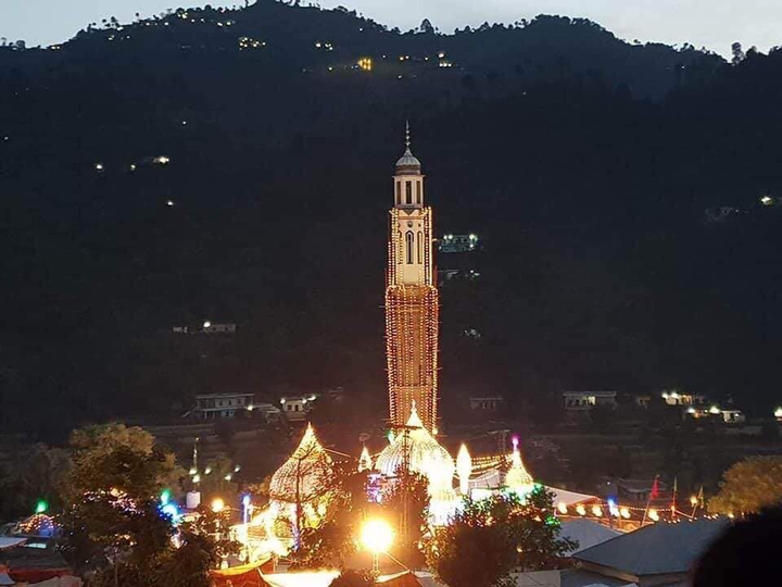 Panag Sharif Kotli Azad Kashmir Pakistan ❤
