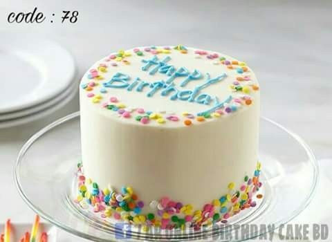 Happy birthday to you...