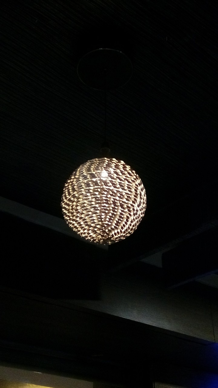 Lamp