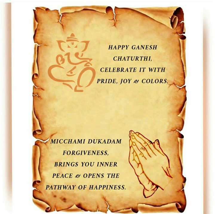 Shree Ganesh Ganesha micchami dukkadam