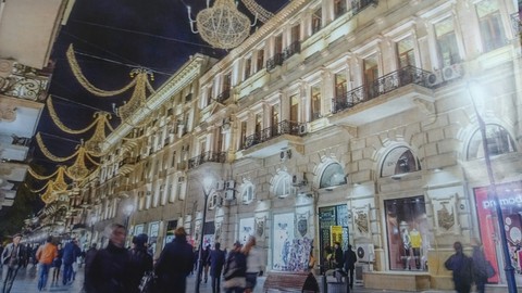 Баку