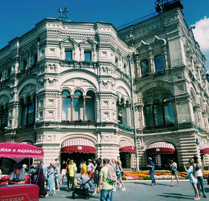 Москва