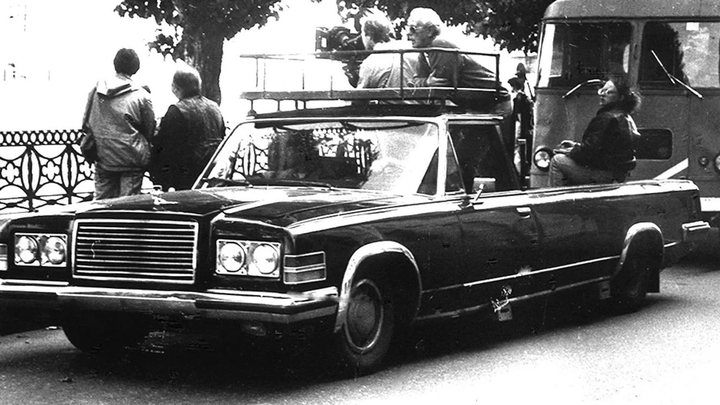 zil