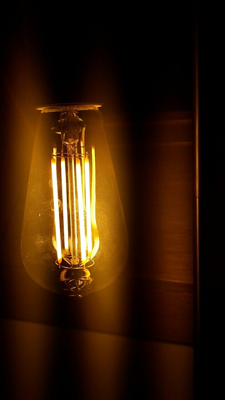 cosy light