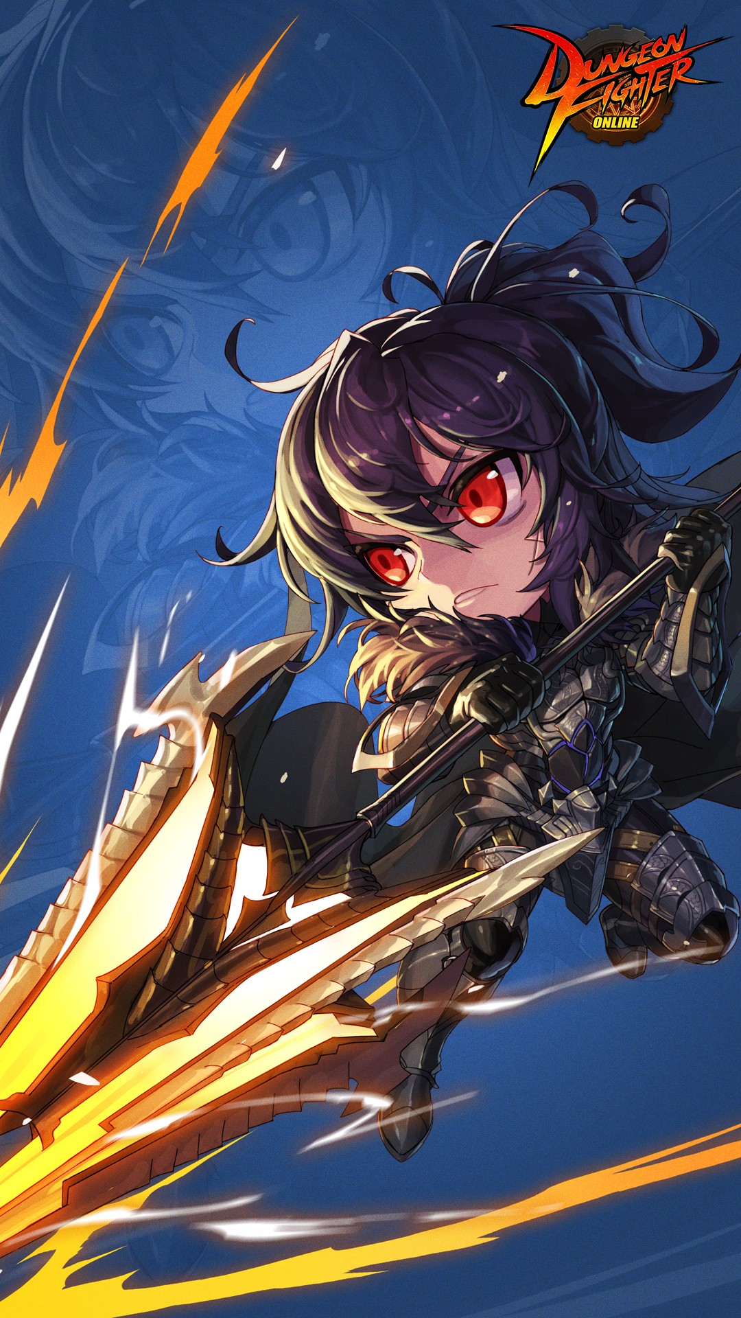 Dungeon Fighter Online