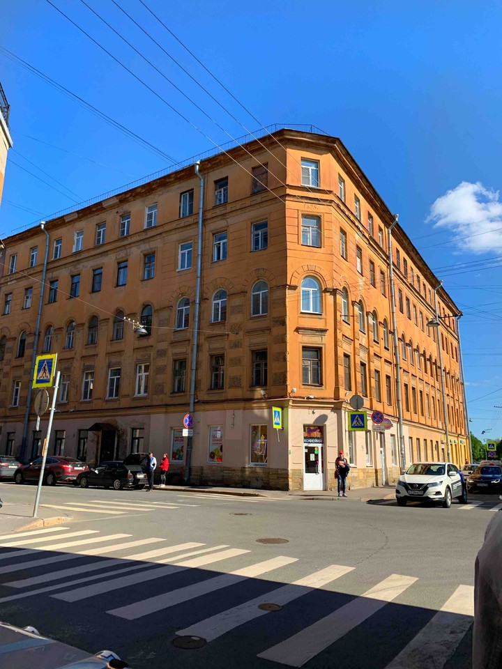 Saint Petersburg