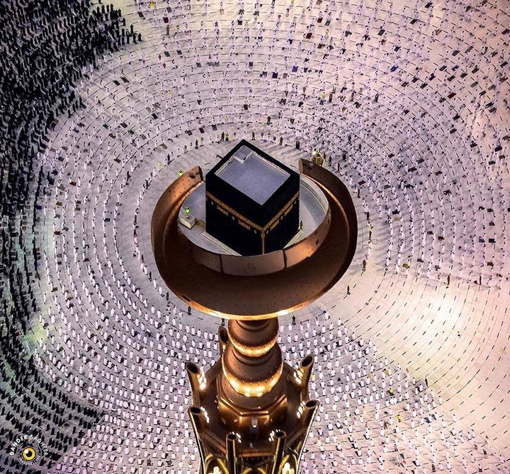 Khana Kaba