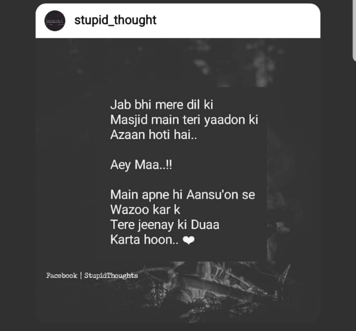 quote for parents