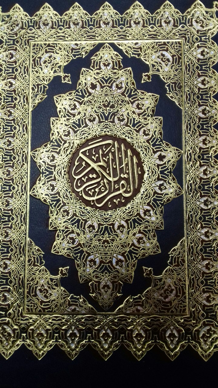 Quraan