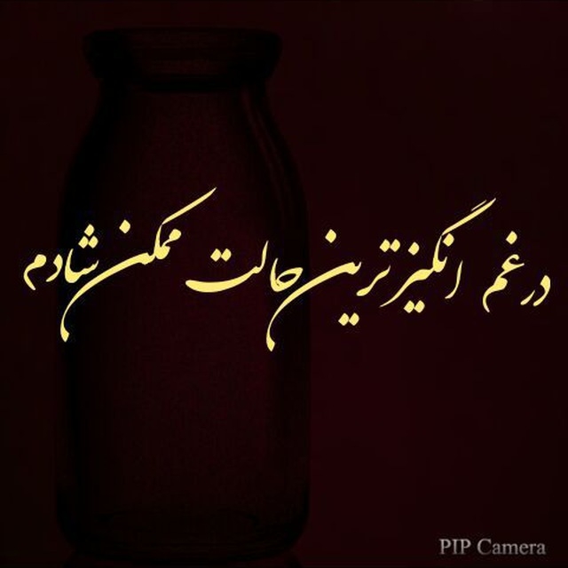 ع