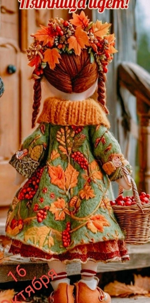 doll, woolen achtergronden