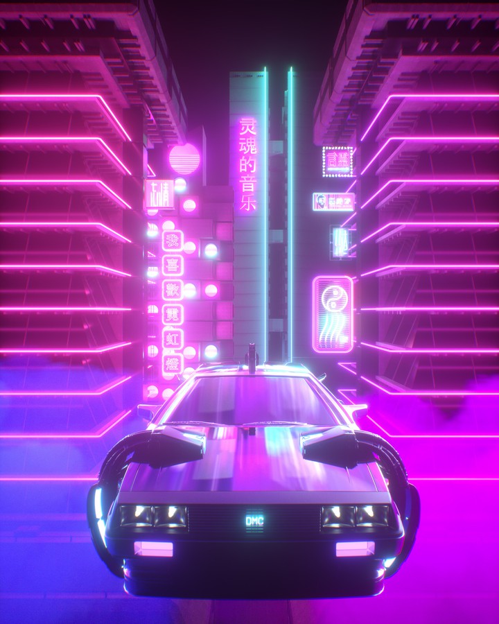 neon car