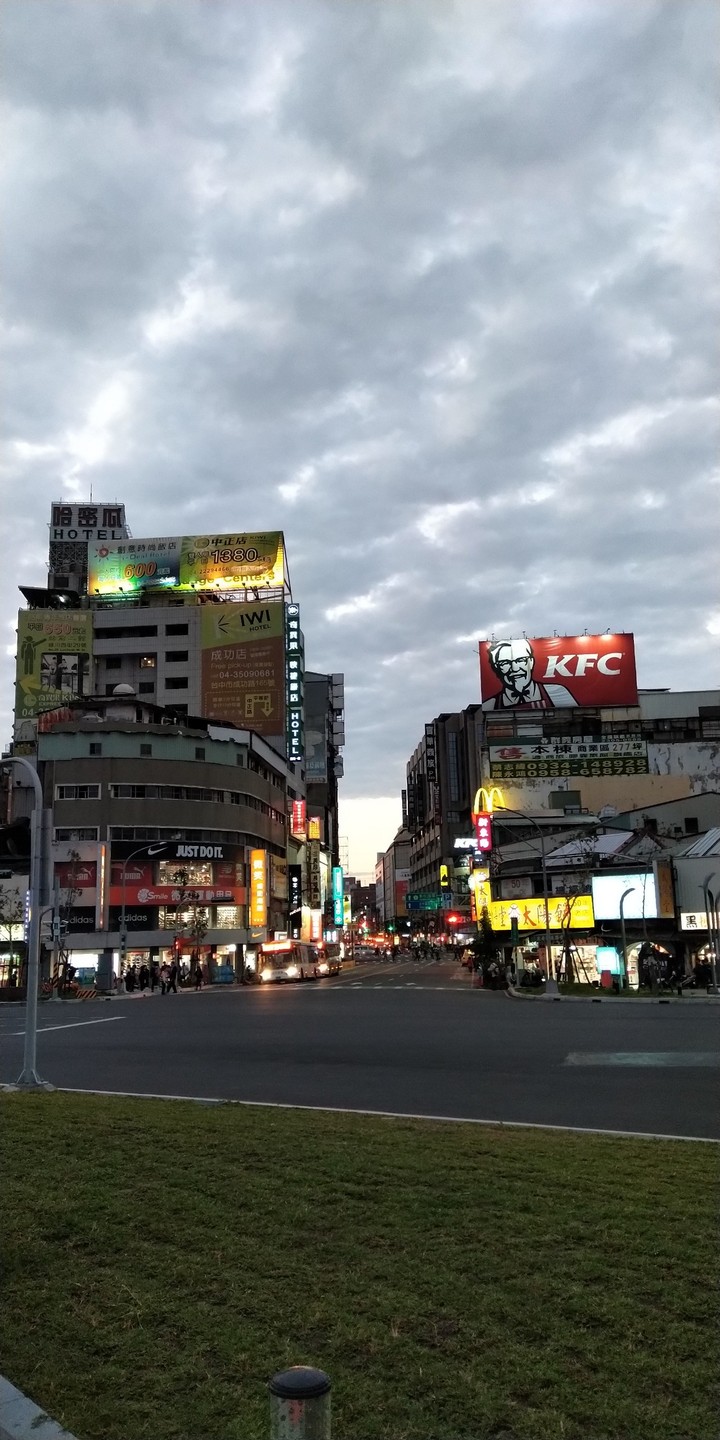 Taichung Street