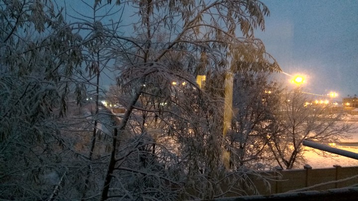 зима