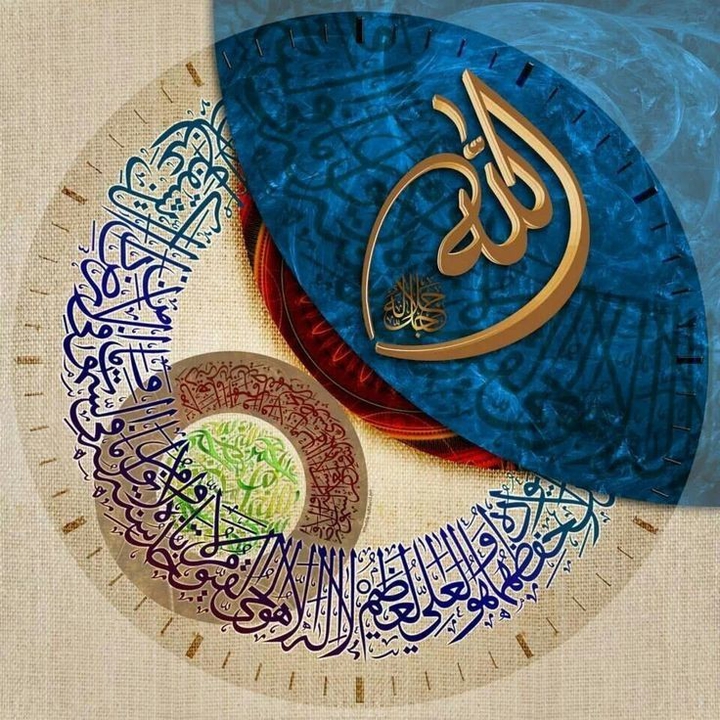 ♥Allah