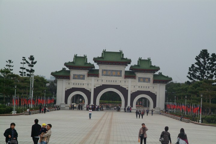Travel