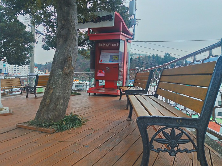 부산