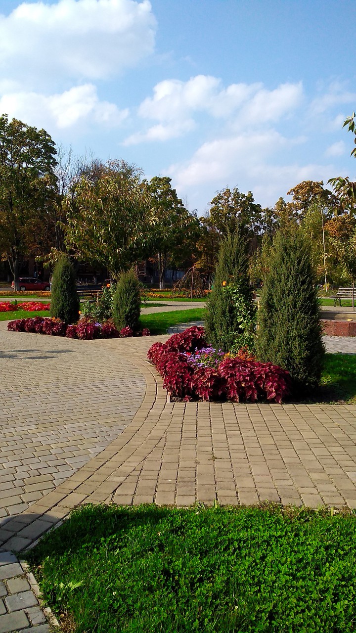 осінь