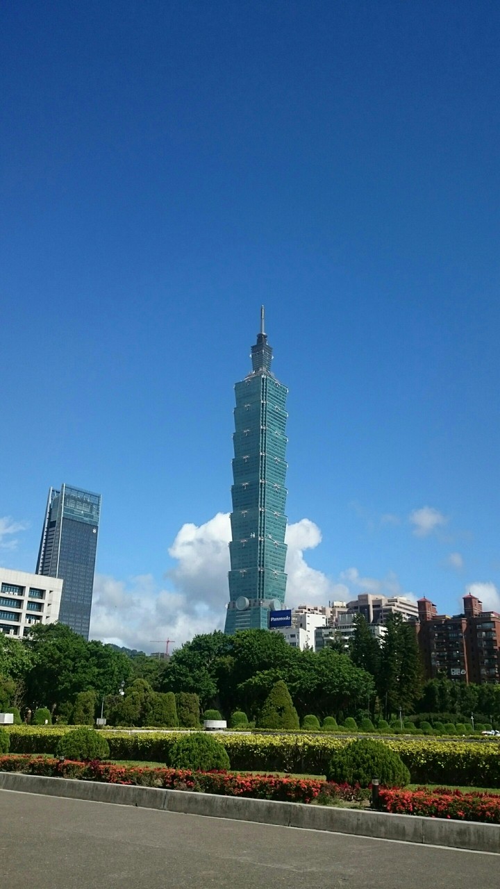 Taipei 101