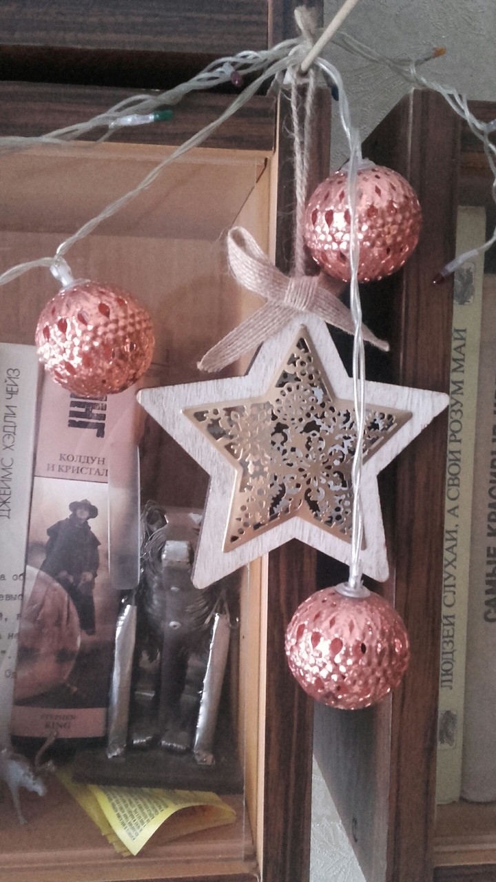 Star