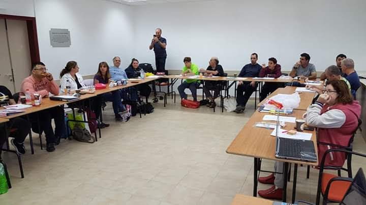 בלימודים