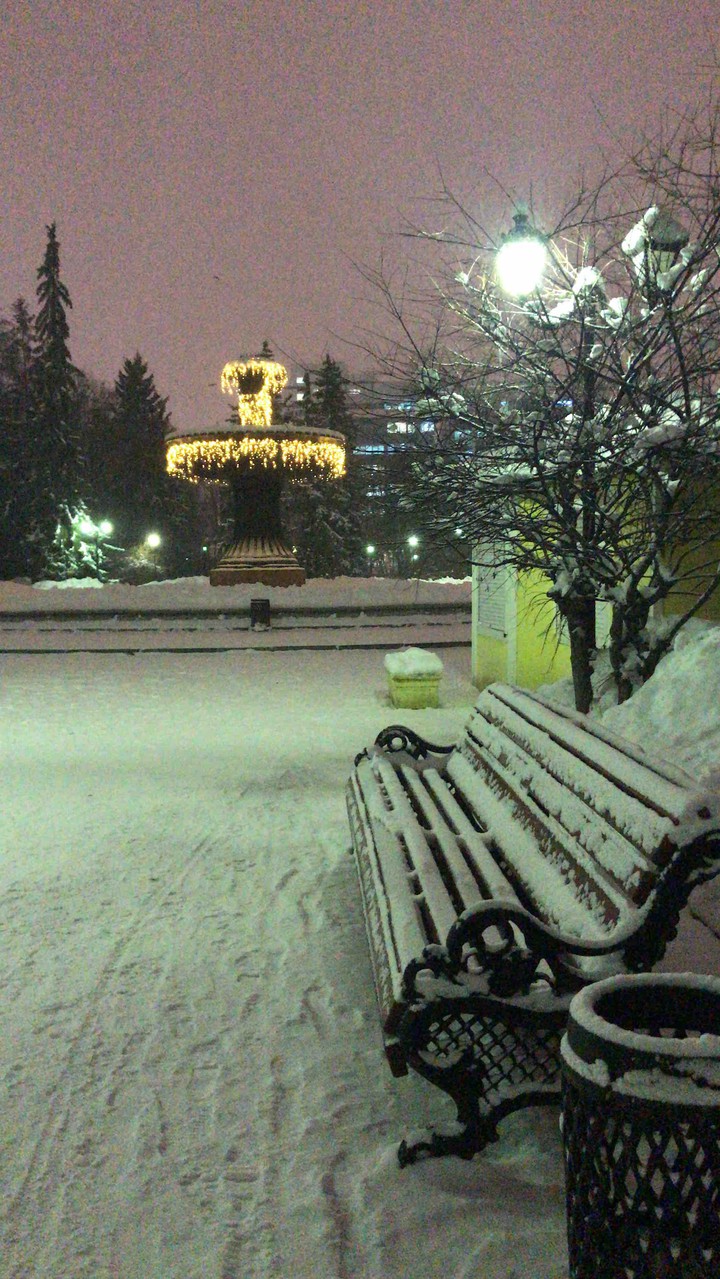 Снегопад
