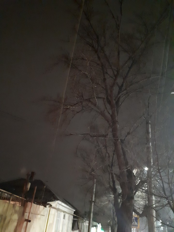 холод
