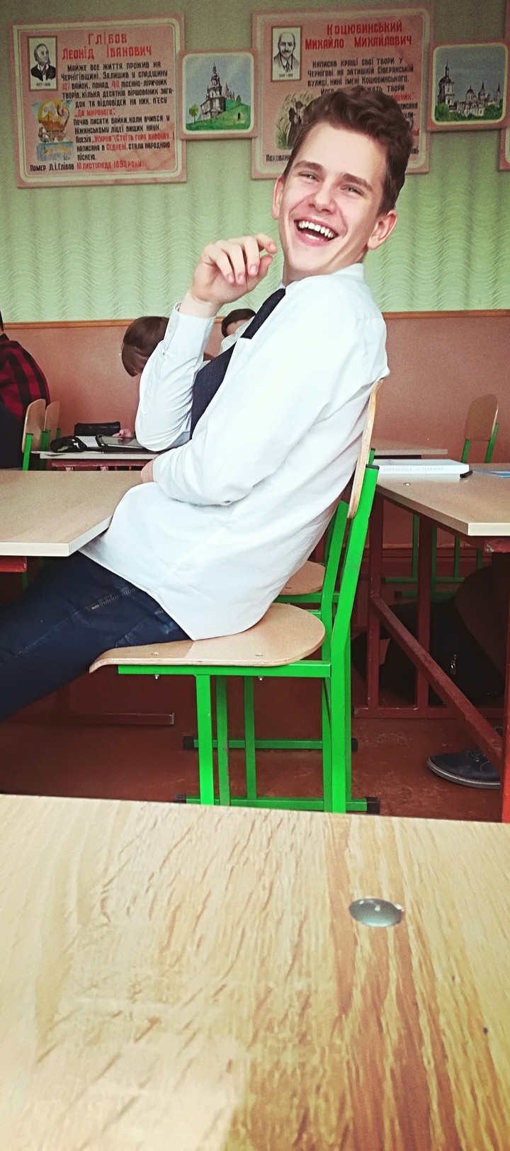 boy