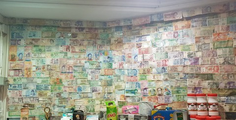 Can you see yours?