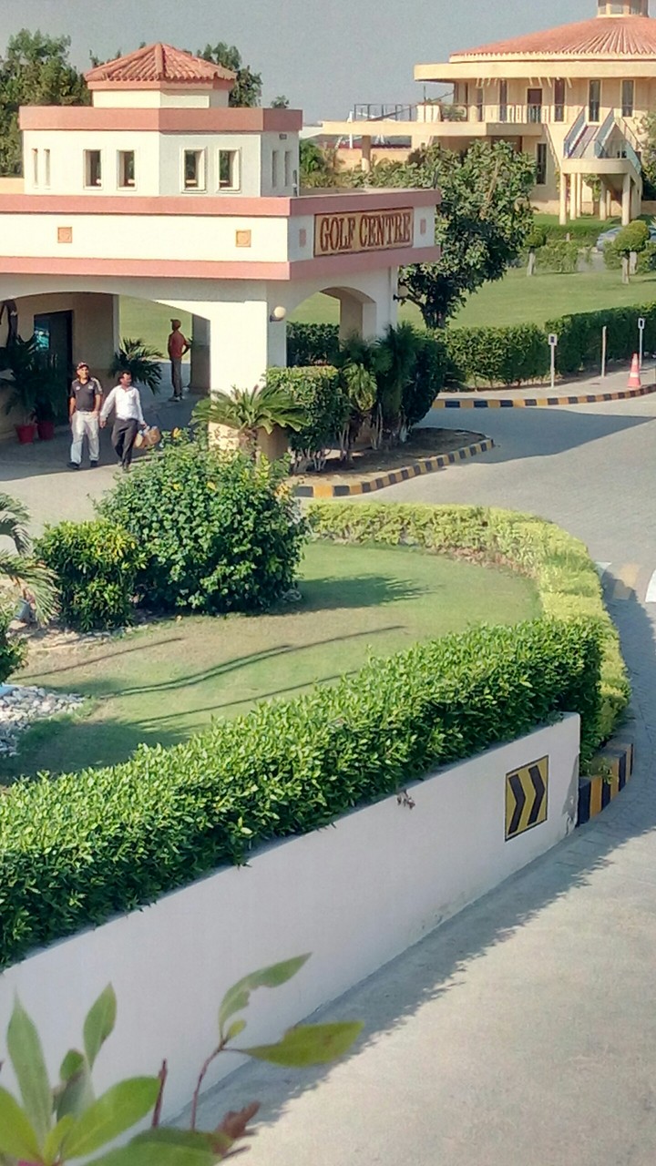park