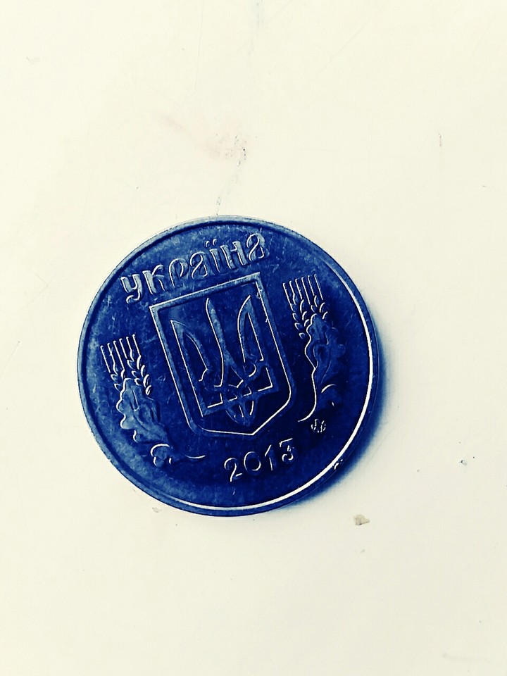 kopic