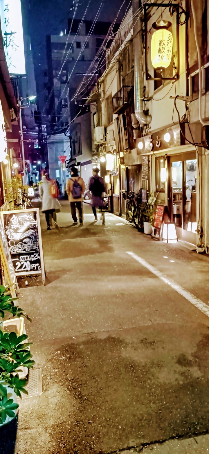 Ura-NAMBA OSAKA
