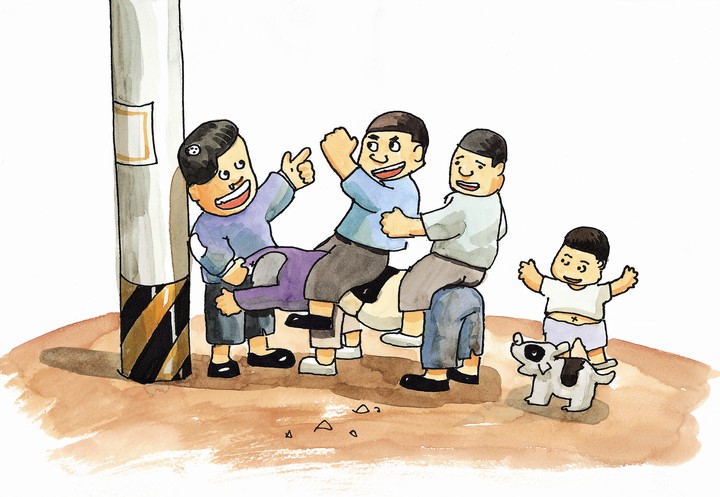 일러스트