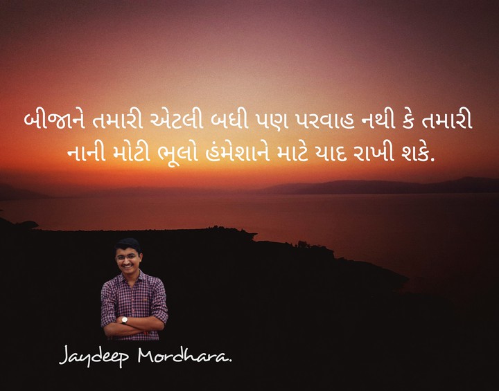 Parvaah