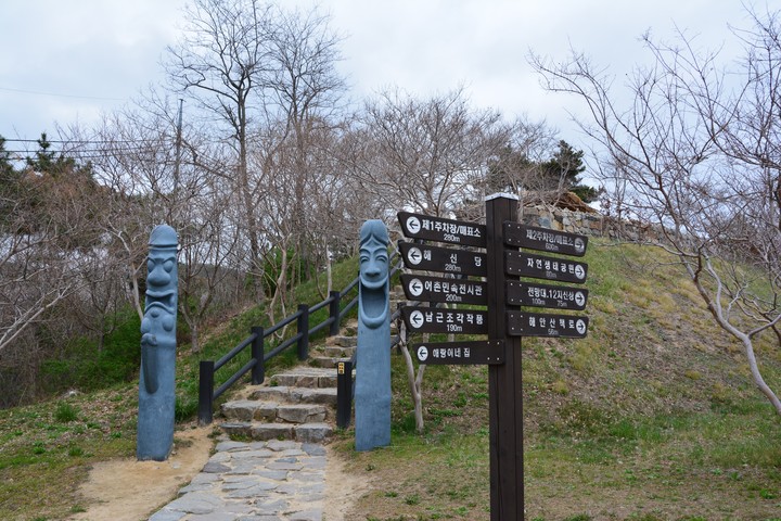 해신당공원이미지