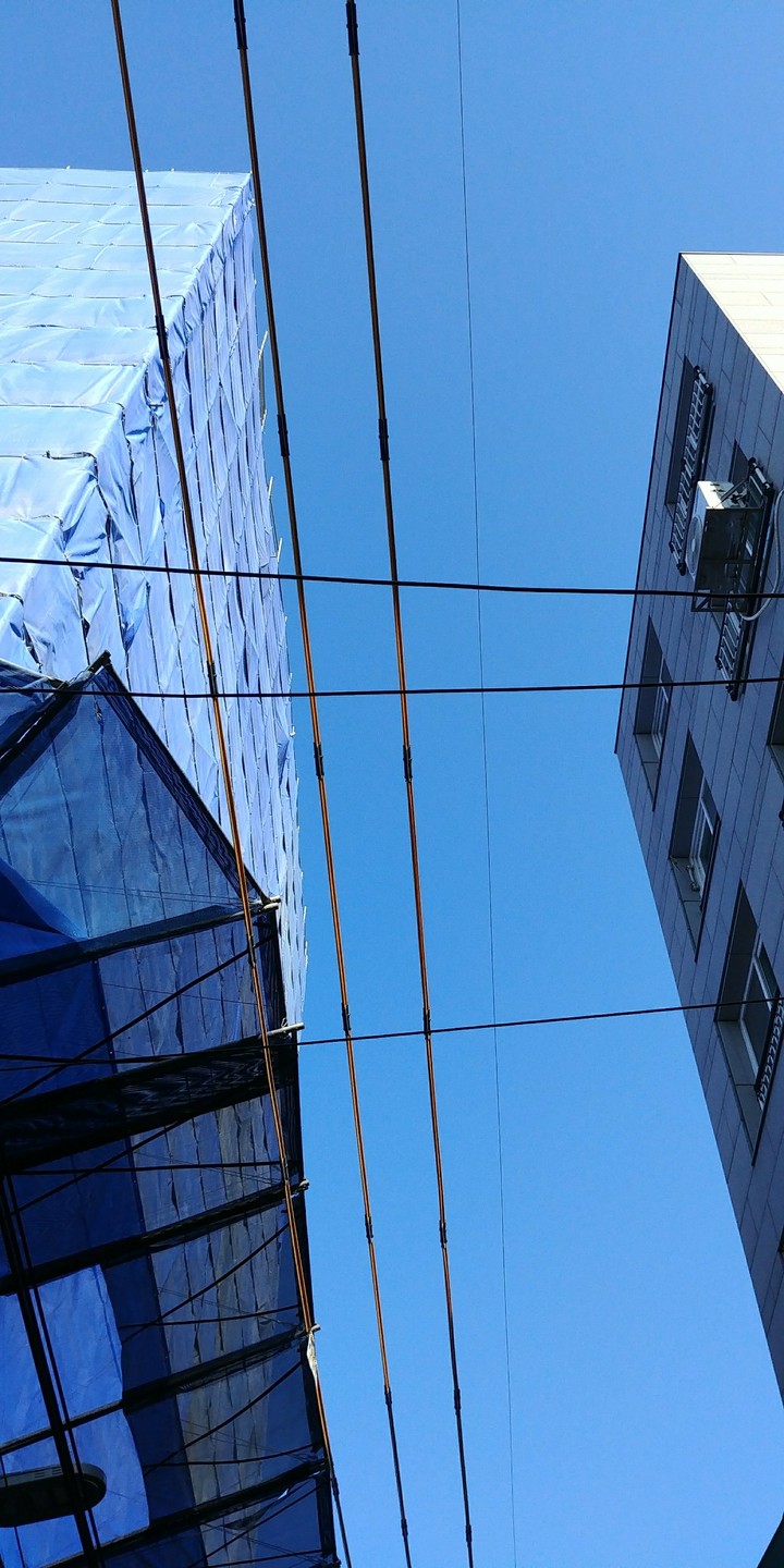 sky