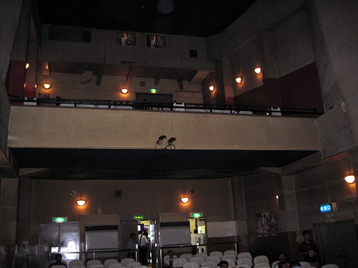 old cinema