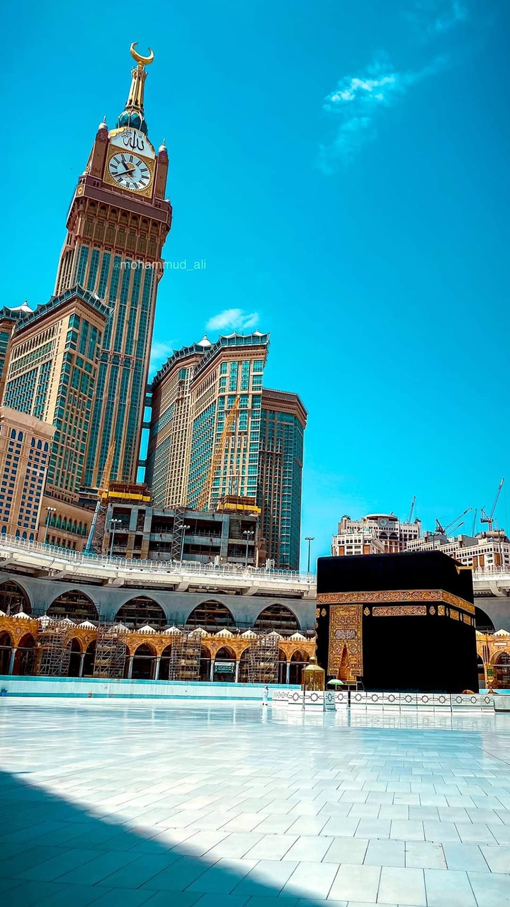 مكه المكرمة