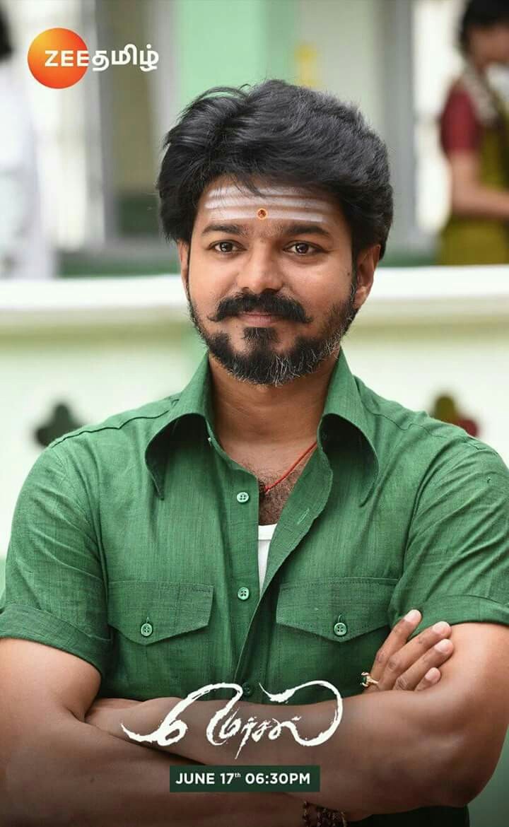 thalapathy Vijay