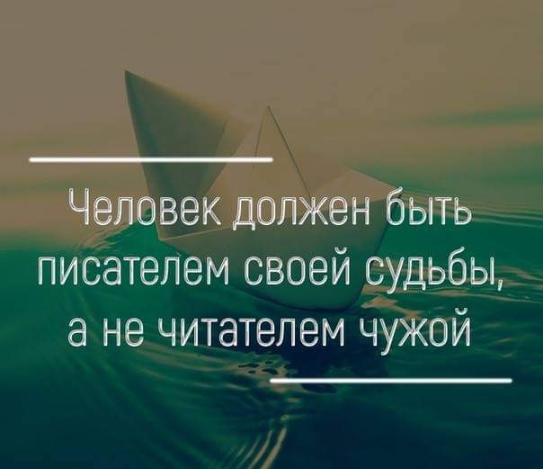 разница