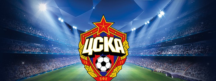ЦСКА