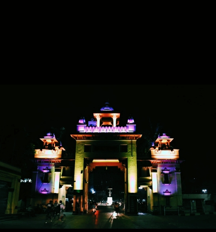 BHU gate
