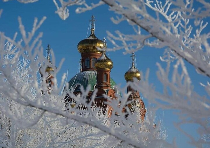 Зима